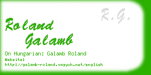 roland galamb business card